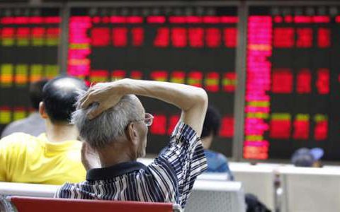 实时金价查询：一两黄金现价多少？