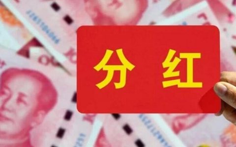 天津黄金砖价格一览
