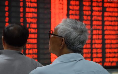 黄金走势展望：未来趋势解析