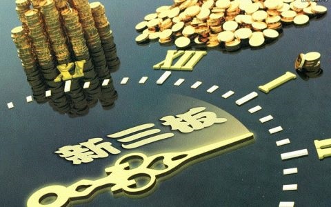 黄金实时价格查询