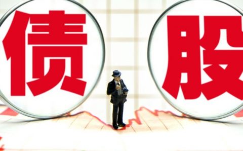7月黄金大盘价走势预测