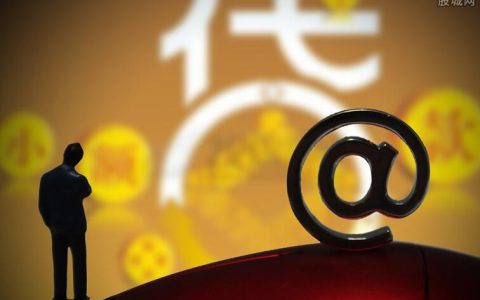 历史黄金价巅峰时刻