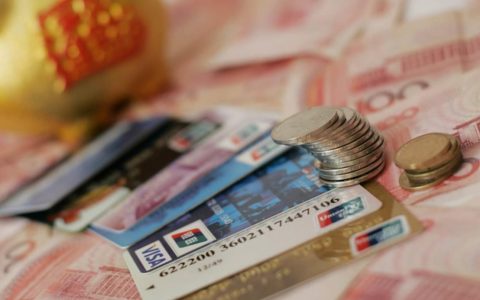 黄金期货简介及投资要点